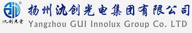 册亨县太阳能路灯厂家_册亨县高杆灯厂家_服务册亨县地区_扬州氿创光电集团有限公司